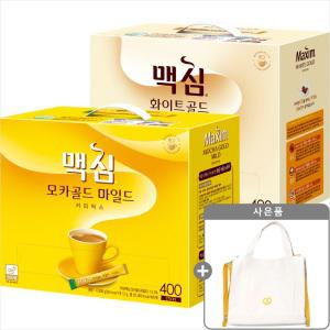 [중복쿠폰 최대4,000원]맥심 모카골드/화이트골드 400T+런치백 (넉넉한 유통기한/오늘출발)