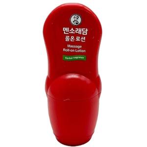 멘소래담 핫 롤온 로션 50ml 바르는 파스 마사지 롤온