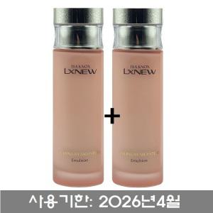 이자녹스 플래티넘 모이스처 에멀전 / 로션 100ml+100ml