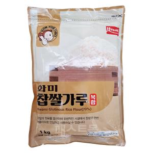 화미 찹쌀가루(복합) 1kg