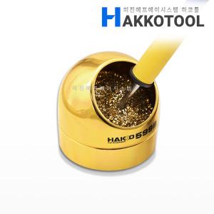 HAKKO 599B 팁크리너 인두팁청소 플럭스코팅 와이어 FX-951 FH200용