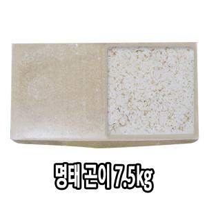 다인 명태곤이 7.5kg 고니 이리 해물탕 알탕 재료