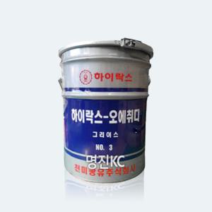 OHD NO-3 천미 15kg 하이락스 그리스