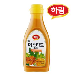 하림 머스타드소스280g/ 소스/ 너겟/ 샐러드/ 텐더