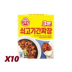 오뚜기  3분 쇠고기 간짜장 200g x10개 /