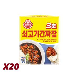 오뚜기  3분 쇠고기 간짜장 200g x20개 /