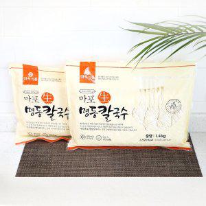 [신세계몰]마포생명동칼국수 1.4kg (7인분) 바지락칼국수,닭칼국수,장칼국수,전골사리용