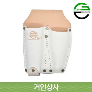 가든쿡 가죽 2구 전정가위집 GL-3 /전지 가위집 원예 조경 정원 접톱 공구 작업 국산