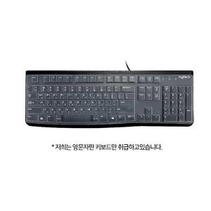 로지텍 K120 전용 키스킨 투명키스킨