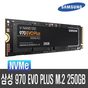 삼성 970 EVO PLUS M.2 NVMe 2280 250GB +정품+