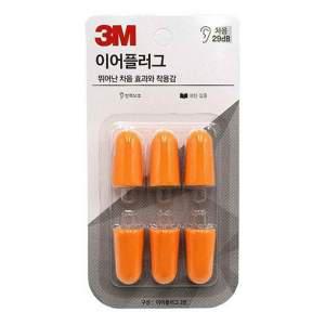 3M 귀마개리필 KE-1100 이어플러그 6개