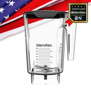 블렌텍 blendtec 공식판매점 와일드사이드 플러스 자 Wildside plus Jar 2.6L BPA Free 가정용