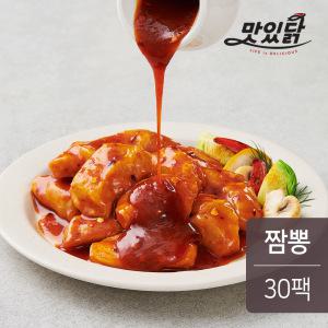 맛있닭 한입 소스 닭가슴살 짬뽕 100gx30팩(3kg)