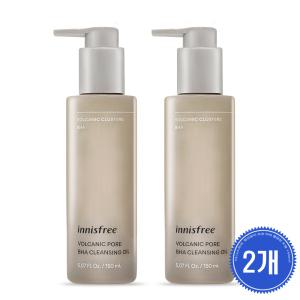 이니스프리 화산송이 모공 바하 클렌징오일 150ml 2개