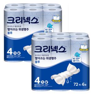 크리넥스 빨아쓰는 위생행주 블루, 72매, 6롤, 2개