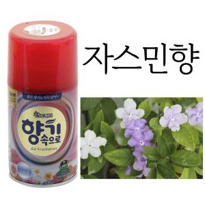 산도깨비 향캔 - 자스민향 27가지 다양한 향캔 방향캔 방향제