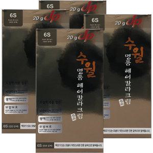 2+2 수월 명품 헤어 칼라 크림 염색약 6S 새치커버