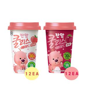 동원 소와나무 잔망 쿨피스 에이드300mL 복숭아12컵+자두컵12 (총24컵)/유산균함유/저당/무료배송