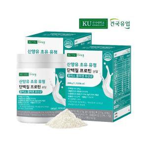 건국유업 산양유 초유 유청 단백질 프로틴 분말 플러스 콜라겐 유산균 2통 (560g)