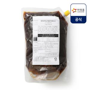 아워홈 행복한맛남 볶음 우동용 소스 식자재용 2kg