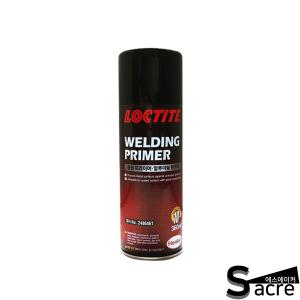 Loctite 947391 알루미늄 스프레이 360ml 아연방청제 용접프라이머 아연프라이머 머플러코팅제