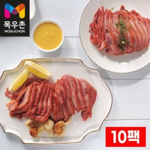 목우촌 흑마늘 훈제오리 180gX10팩