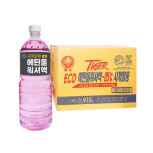 타이거 에탄올 사계절 워셔액 1.8L x 12개 / 사계절용