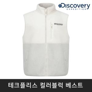 디스커버리 조끼 DXSS83026-CRS 테크플리스 컬러블럭 남성용 베스트