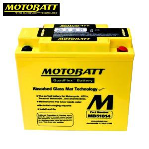 MOTOBATT 모토뱃 모토배터리 AGM배터리 MB51814 - 12V/22AH BMW