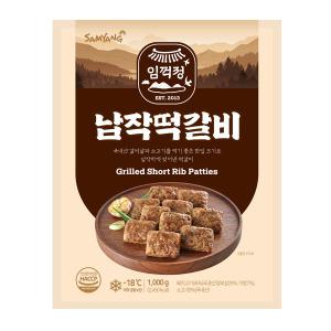 삼양 신임꺽정 납작떡갈비 1kg