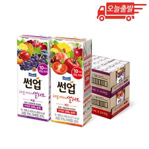 오늘출발 썬업 과일야채샐러드 레드 24개 +퍼플 24개 (200ml 총 48개)