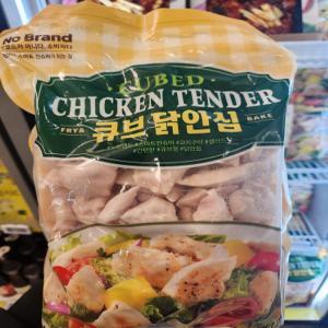 [호호재상점] 노브랜드 냉동 큐브 닭안심 1kg 아이스박스+아이스팩 무료