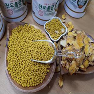 진도울금환 500g (녹색원)