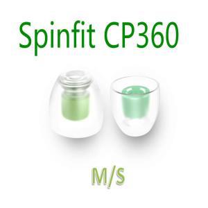 SpinFit 고품질 실리콘 이어팁 Ture 무선 인이어 이어폰용 CP360 3.6mm SS S M L