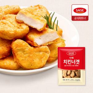 [사세] 사세치킨너겟 1kg x 1봉