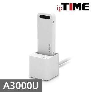 ipTIME A3000U 무선랜카드 USB 와이파이 수신기