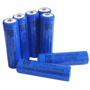 18650충전지 3.7V 2200mAh 보호회로 건전지 배터리 68mm