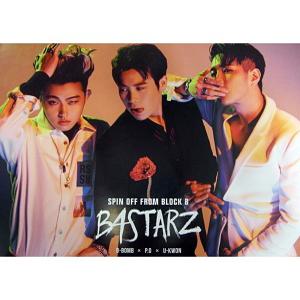 (브로마이드1종+지관통) 블락비 바스타즈 (Block.B Bastarz) 품행제로 포스터 (정품)