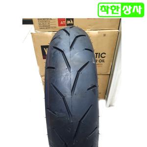 IRC 포르자 엑스맥스 XMAX300 뒤 타이어 140/70-14 SCT005R