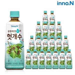 [이노엔] 컨디션 헛개수 340ml x 20개