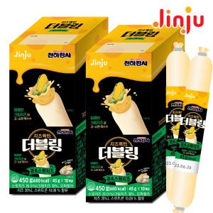 천하장사 소세지 더블링 콘스윗치즈 450g X2개