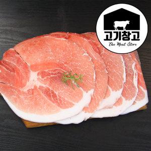 국내산 한돈 뒷다리살500gx3팩(1.5kg)