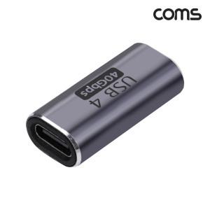 USB4 C타입 암암 연장 젠더 IH588