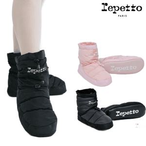 Repetto 레페토 웜업 부츠 발레 리허설 슈즈 커버 워밍업 부츠 발레화 Warm up