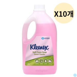 크리넥스 핸드워시 스윗파우더 대용량 리필 1.95L X10