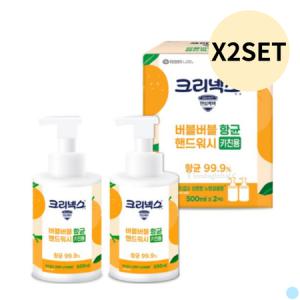 크리넥스 버블 키친 핸드워시 노란감귤향 500ML X4