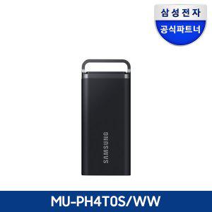 [삼성]전자 삼성 공식인증 포터블 외장 SSD T5 EVO 4TB MU-PH4T0S/WW (정품)1