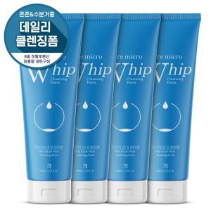 퓨어 마이크로 휩 폼클렌징 230ml 4개 대용량 촉촉한 미세거품 클렌징폼 모공 피지 각질제거