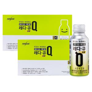 한독 레디큐 드링크 프로 120ml x 20개입 / 숙취해소제 숙취해소음료