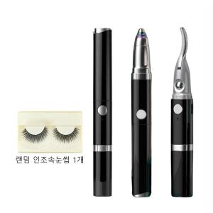 Carlock 무선 2in1 충전식 전동 눈썹 정리기 속눈썹 고데기